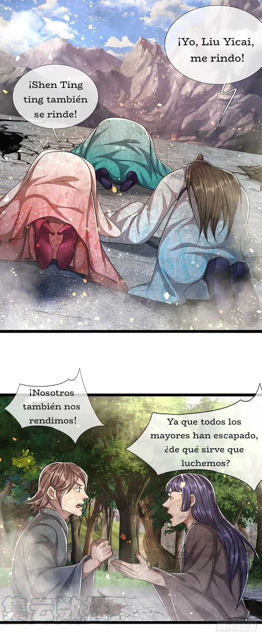 Página 24 del Manga