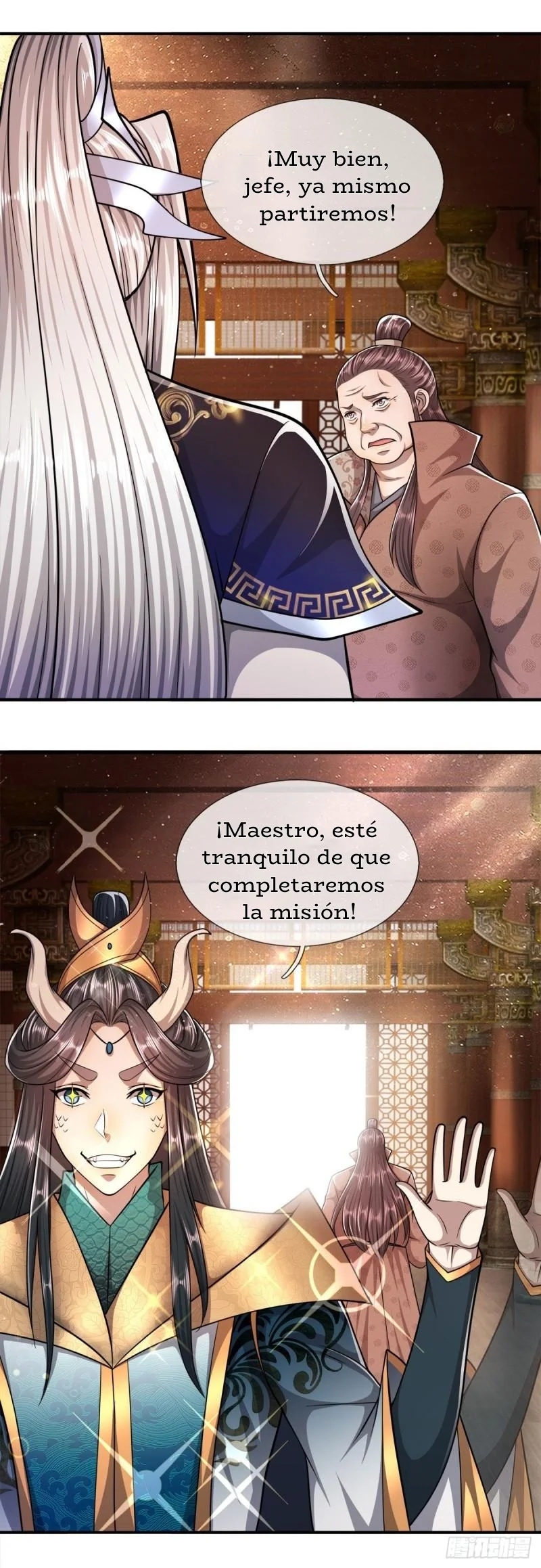 Página 23 del Manga