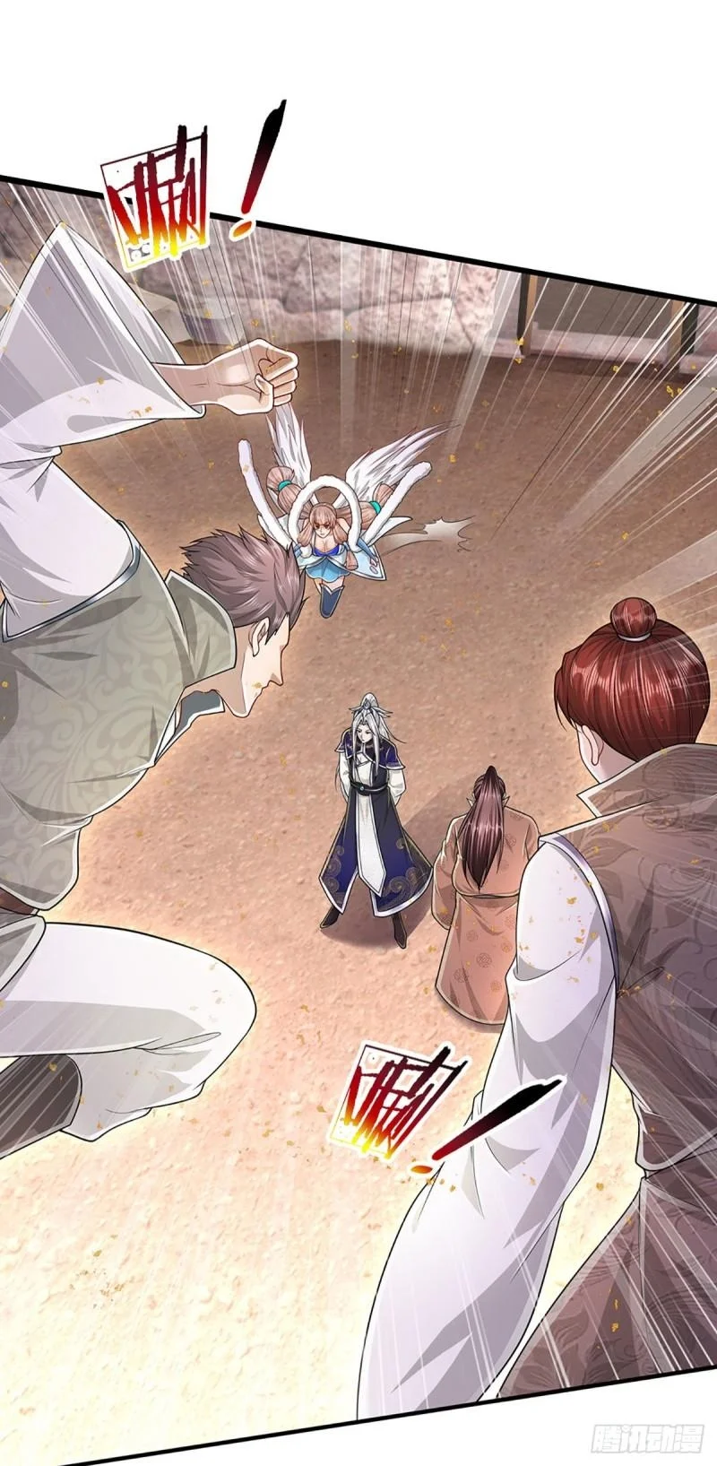 Página 32 del Manga