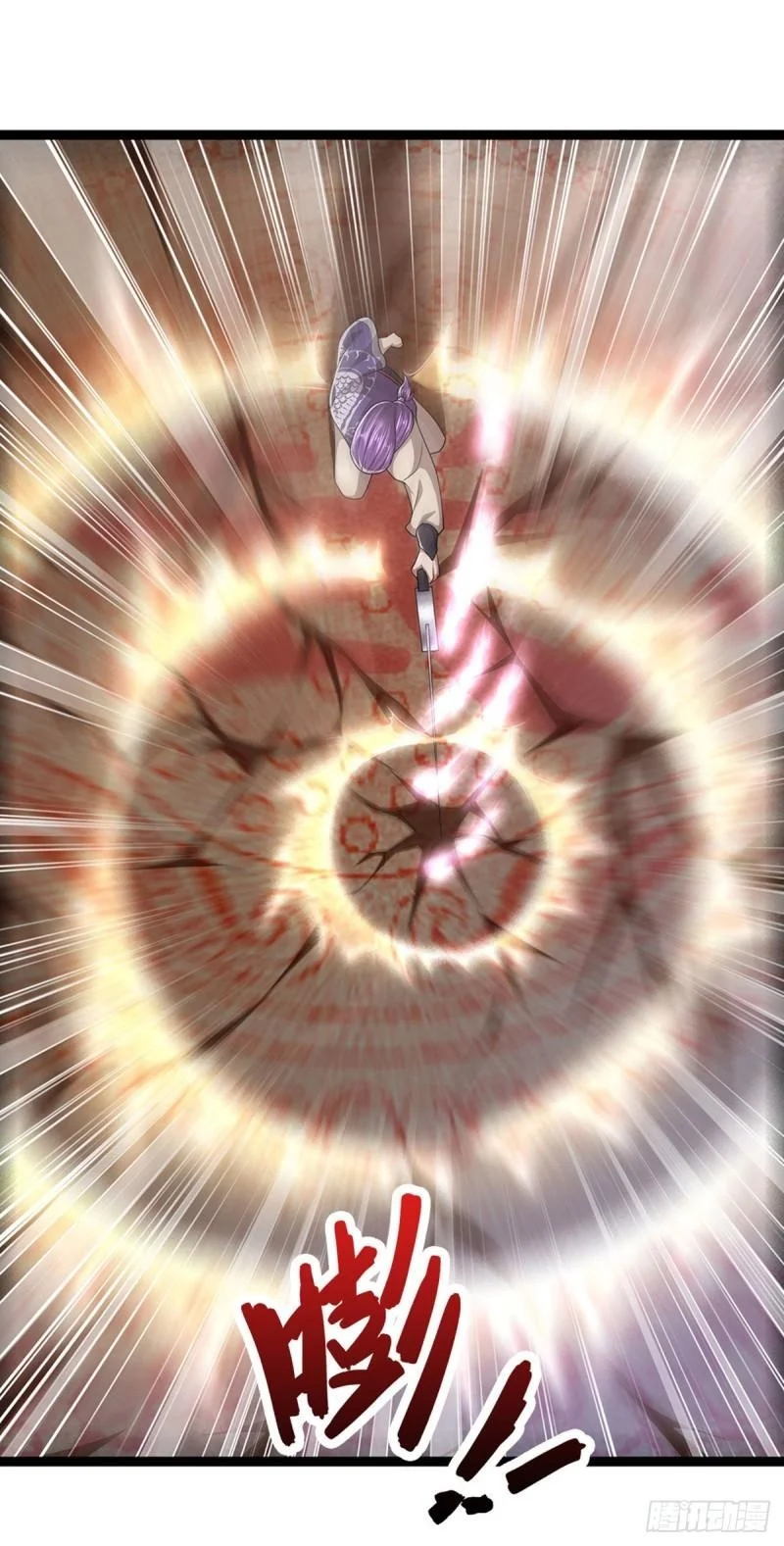 Página 36 del Manga