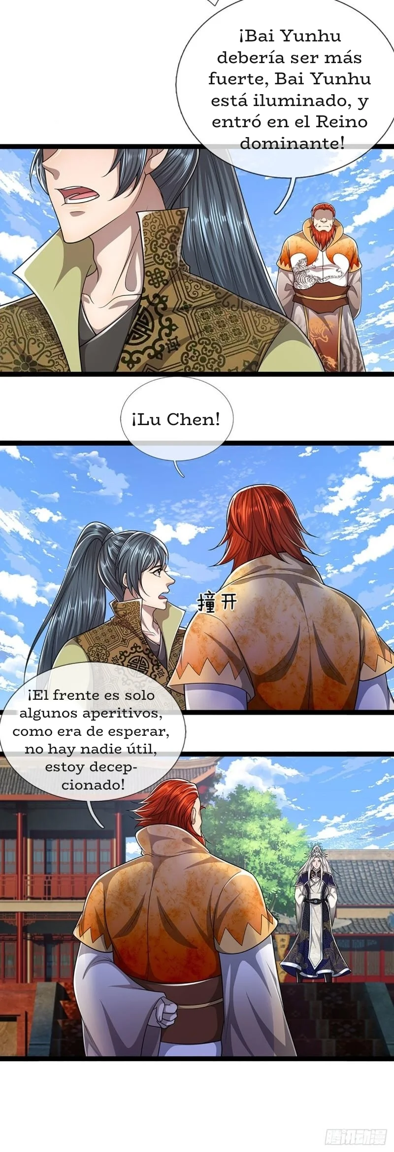 Página 31 del Manga
