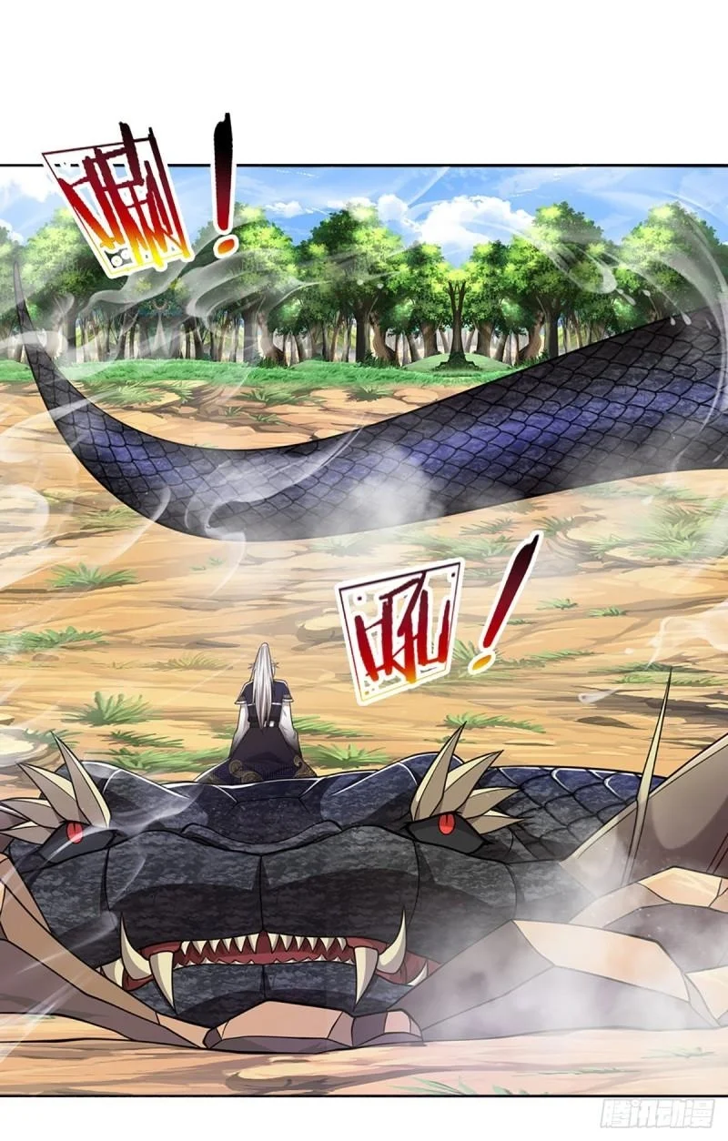 Página 41 del Manga