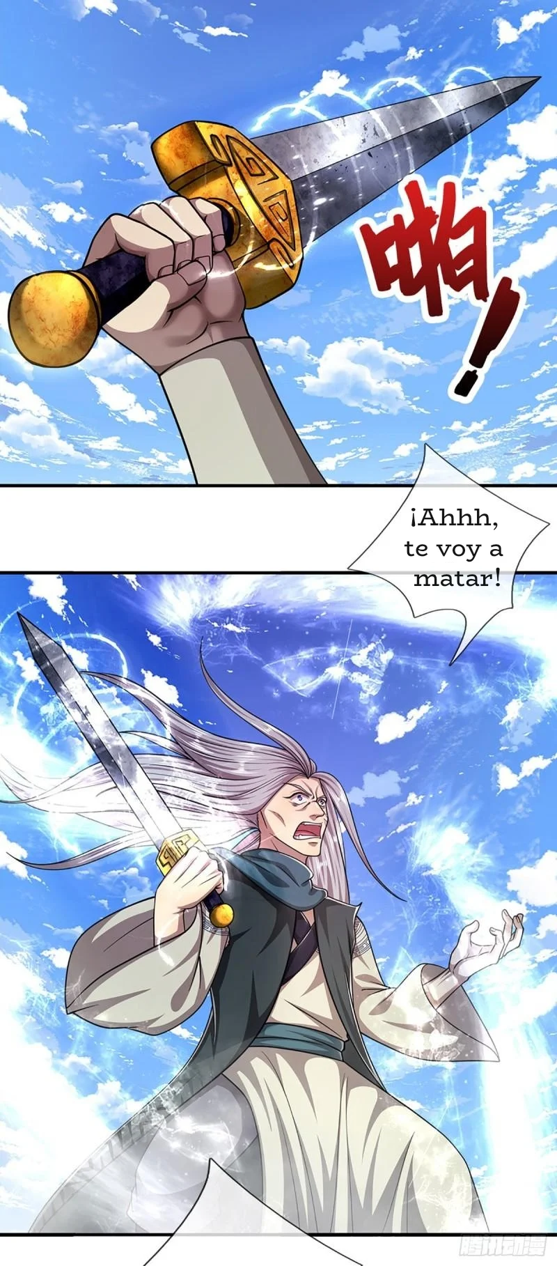 Página 25 del Manga