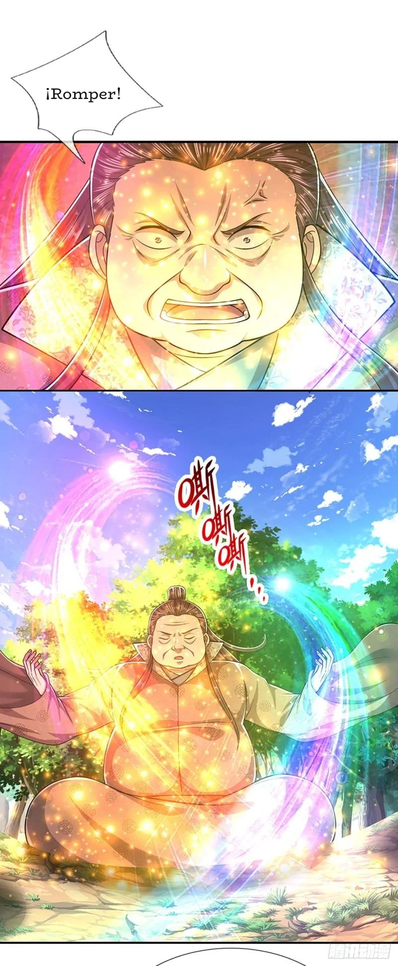 Página 33 del Manga