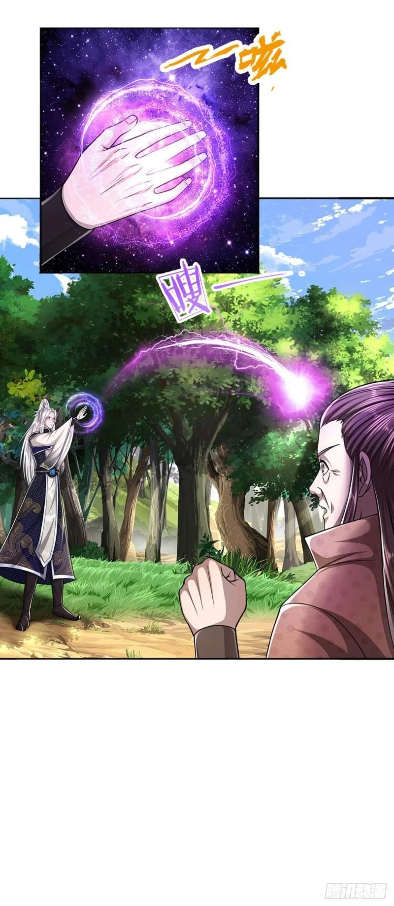 Página 35 del Manga