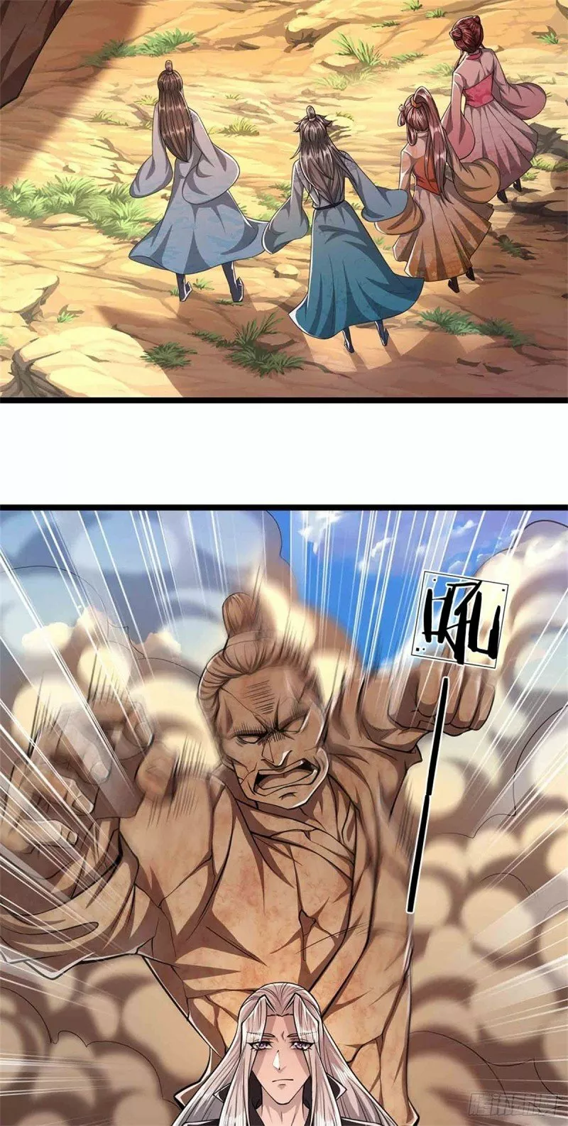 Página 27 del Manga