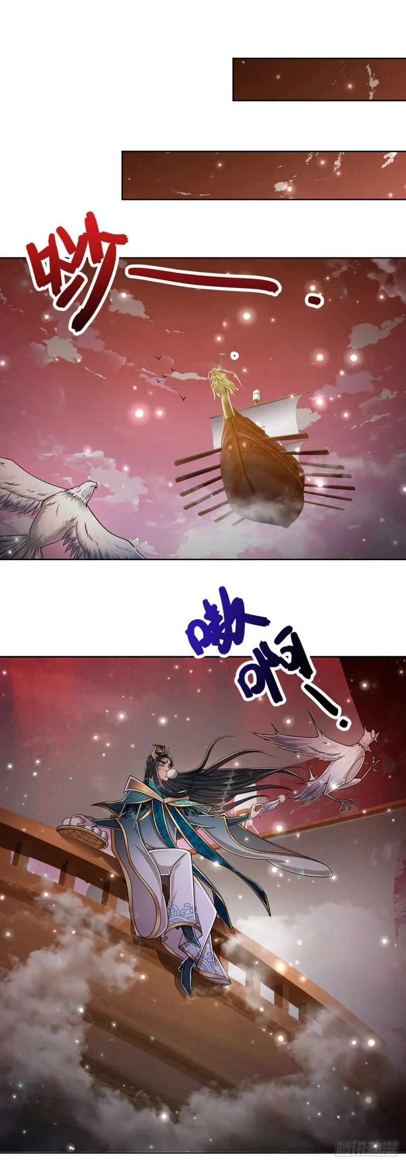 Página 34 del Manga