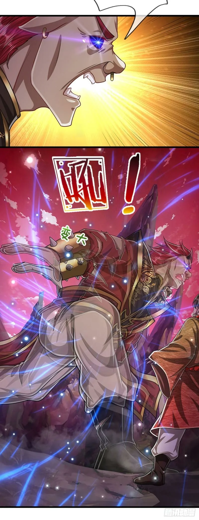 Página 34 del Manga