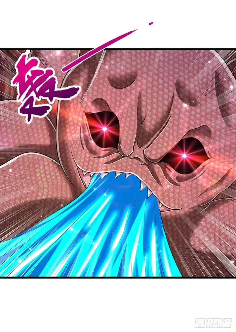 Página 41 del Manga