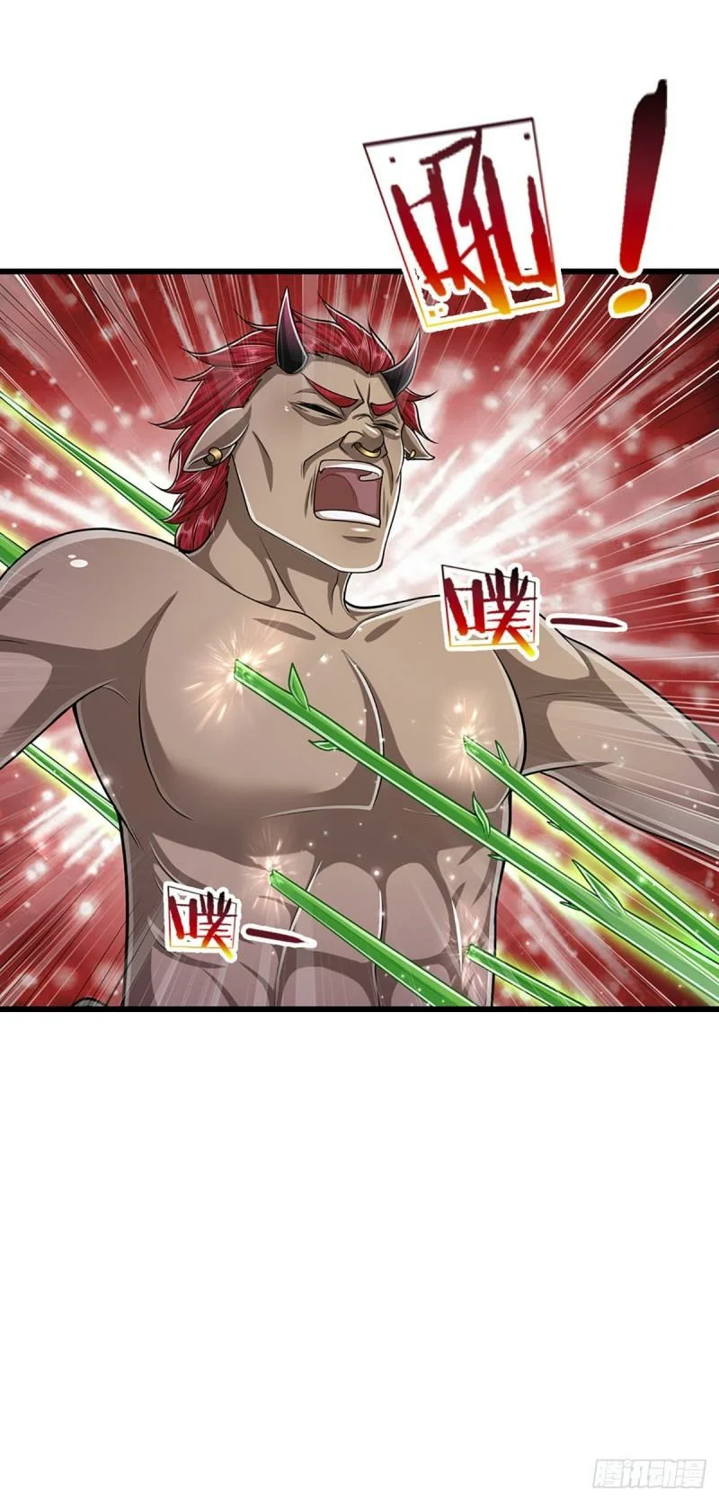 Página 44 del Manga