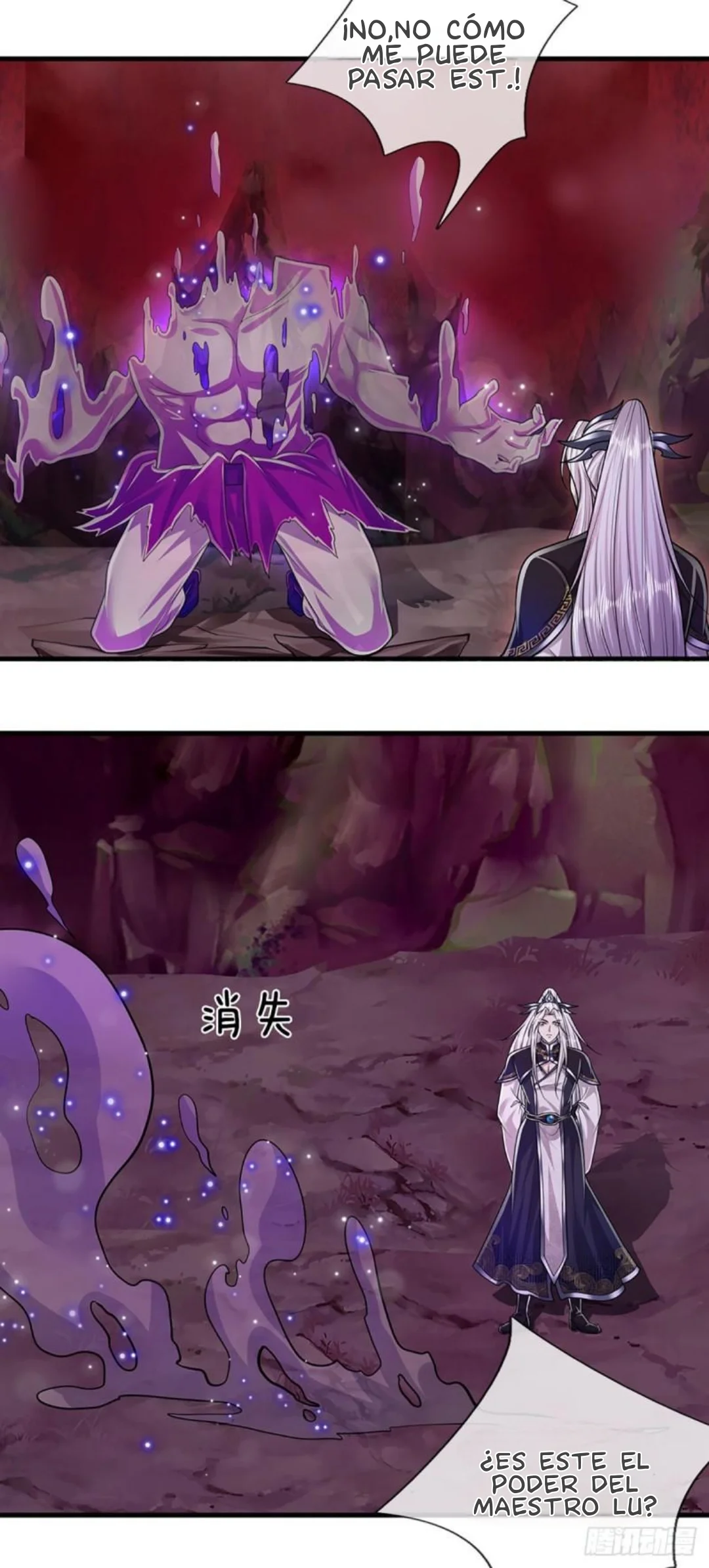 Página 34 del Manga