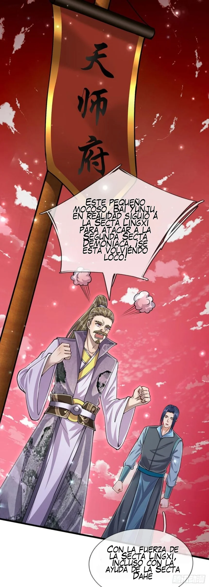 Página 41 del Manga