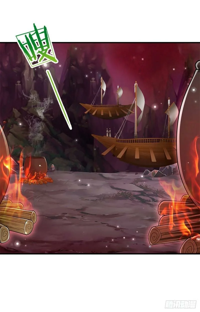 Página 40 del Manga