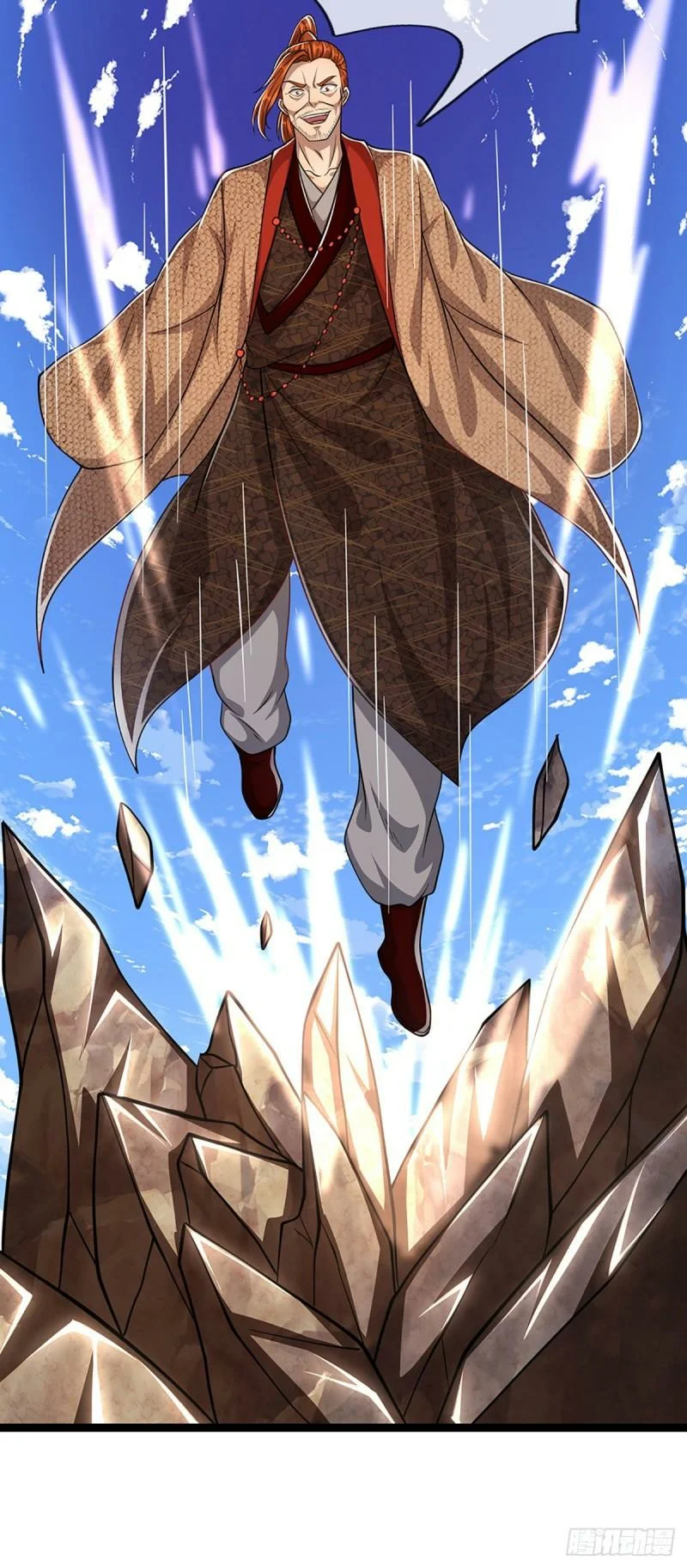 Página 36 del Manga