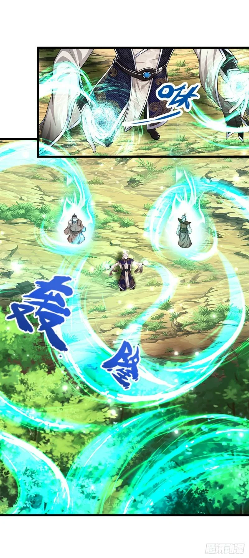 Página 34 del Manga