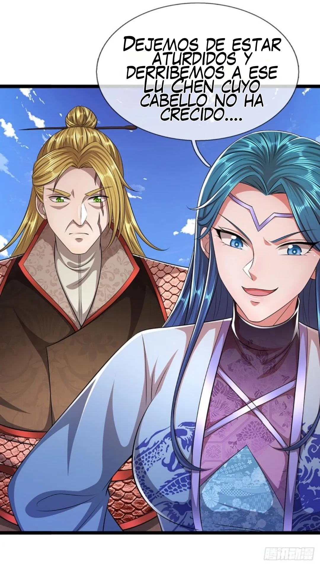 Página 33 del Manga