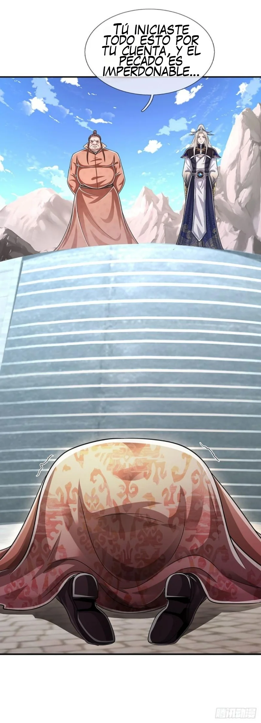 Página 29 del Manga