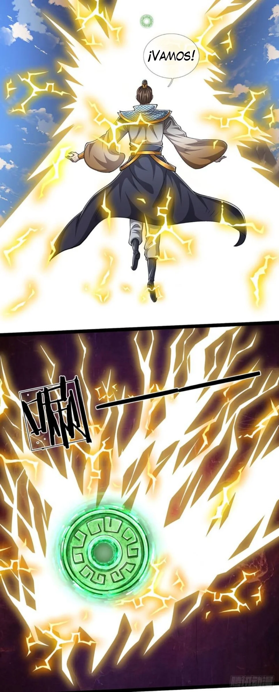 Página 23 del Manga