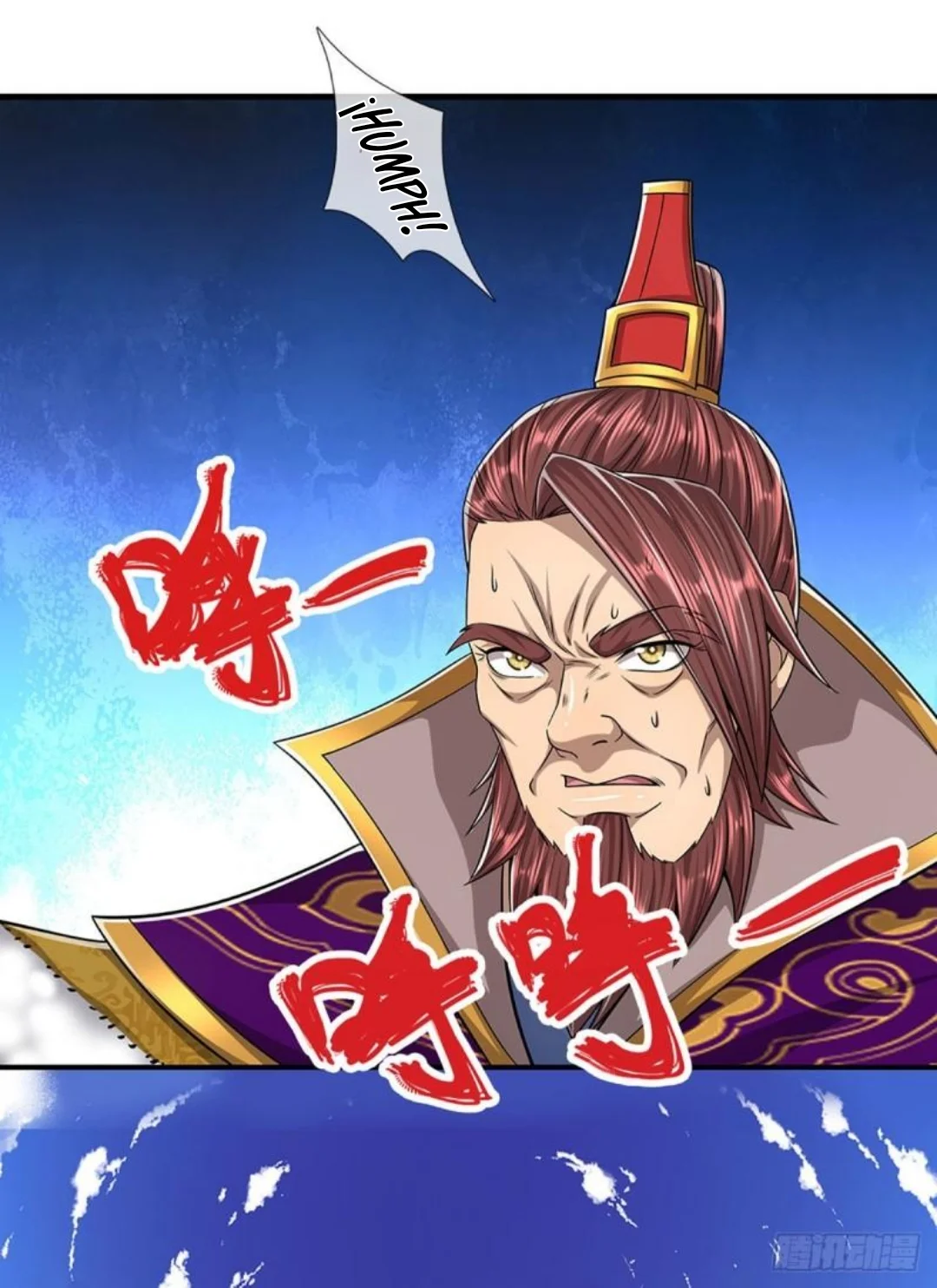 Página 33 del Manga