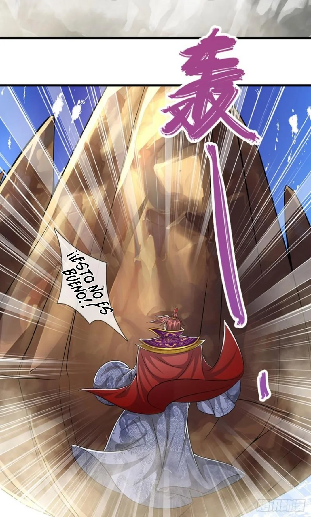 Página 36 del Manga