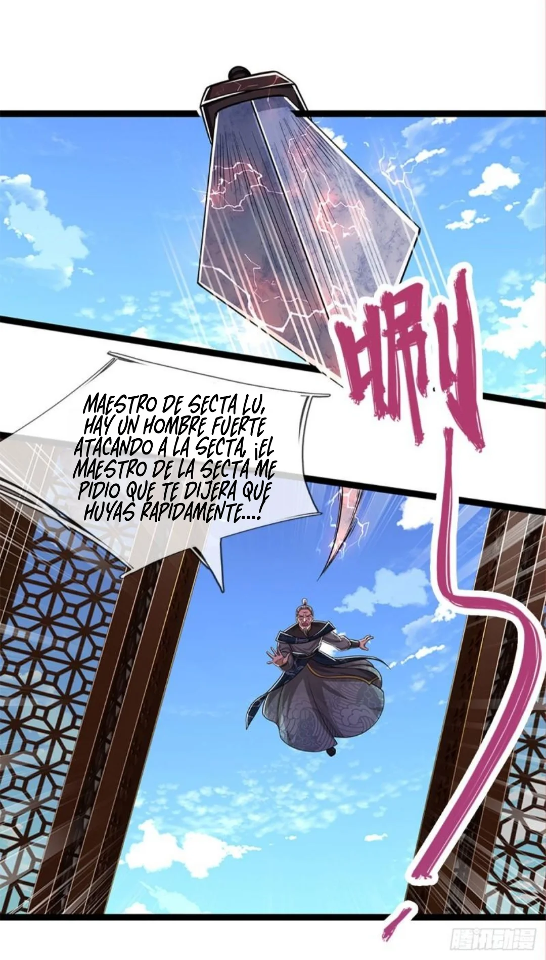 Página 29 del Manga