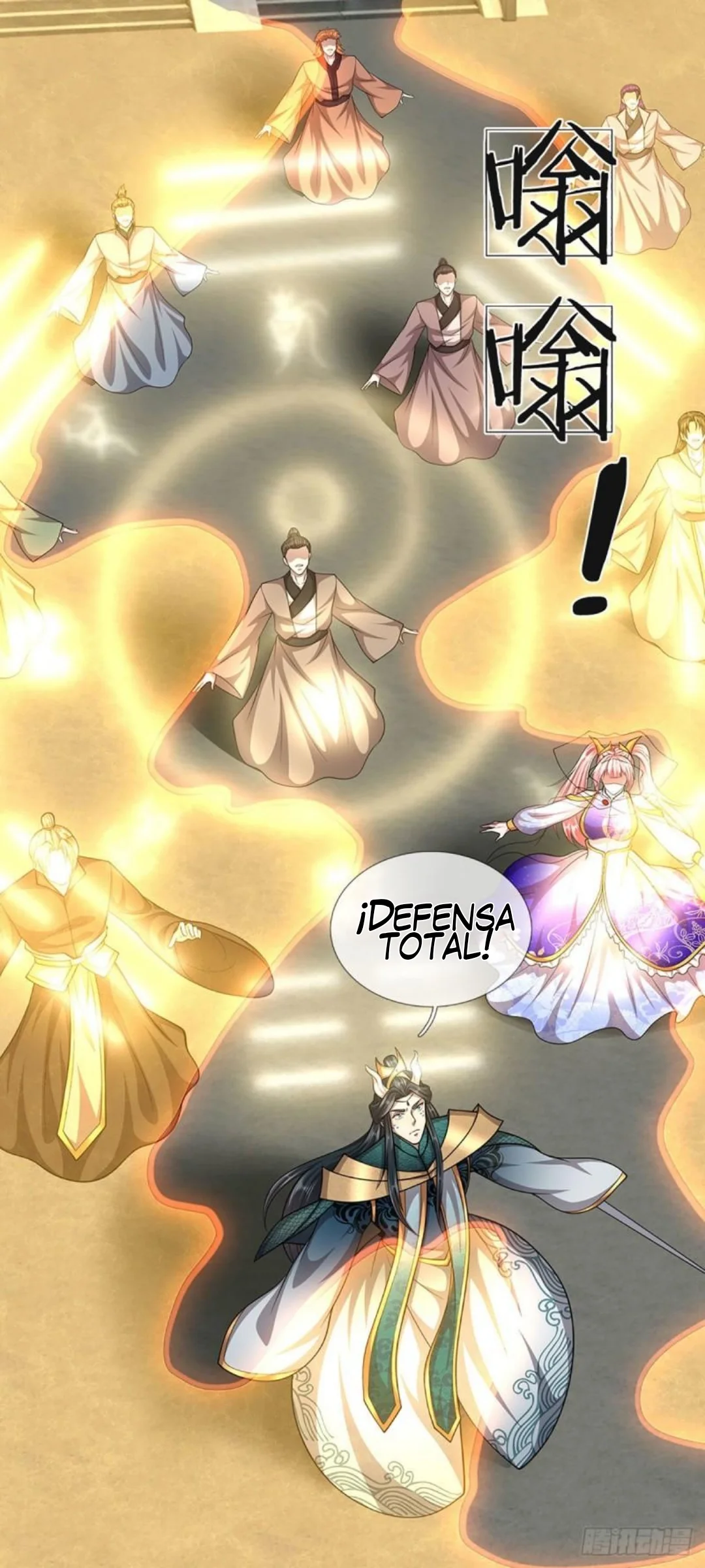 Página 33 del Manga