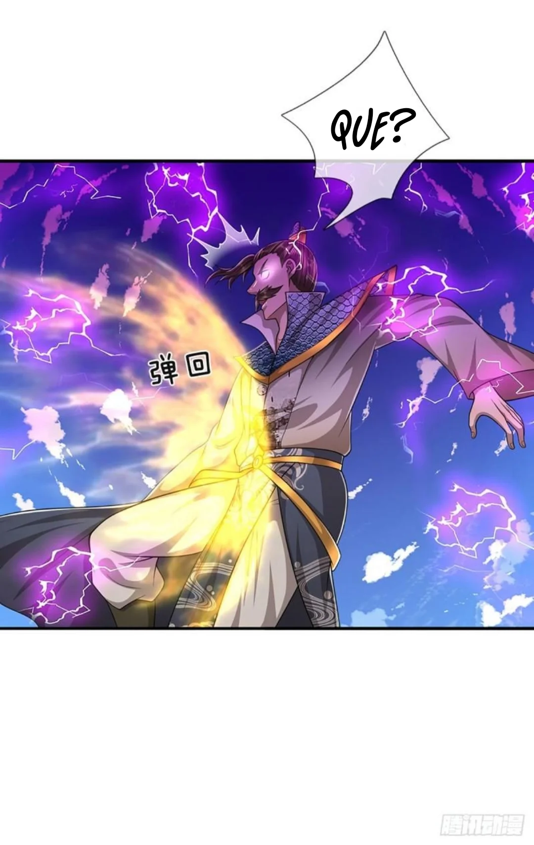 Página 36 del Manga