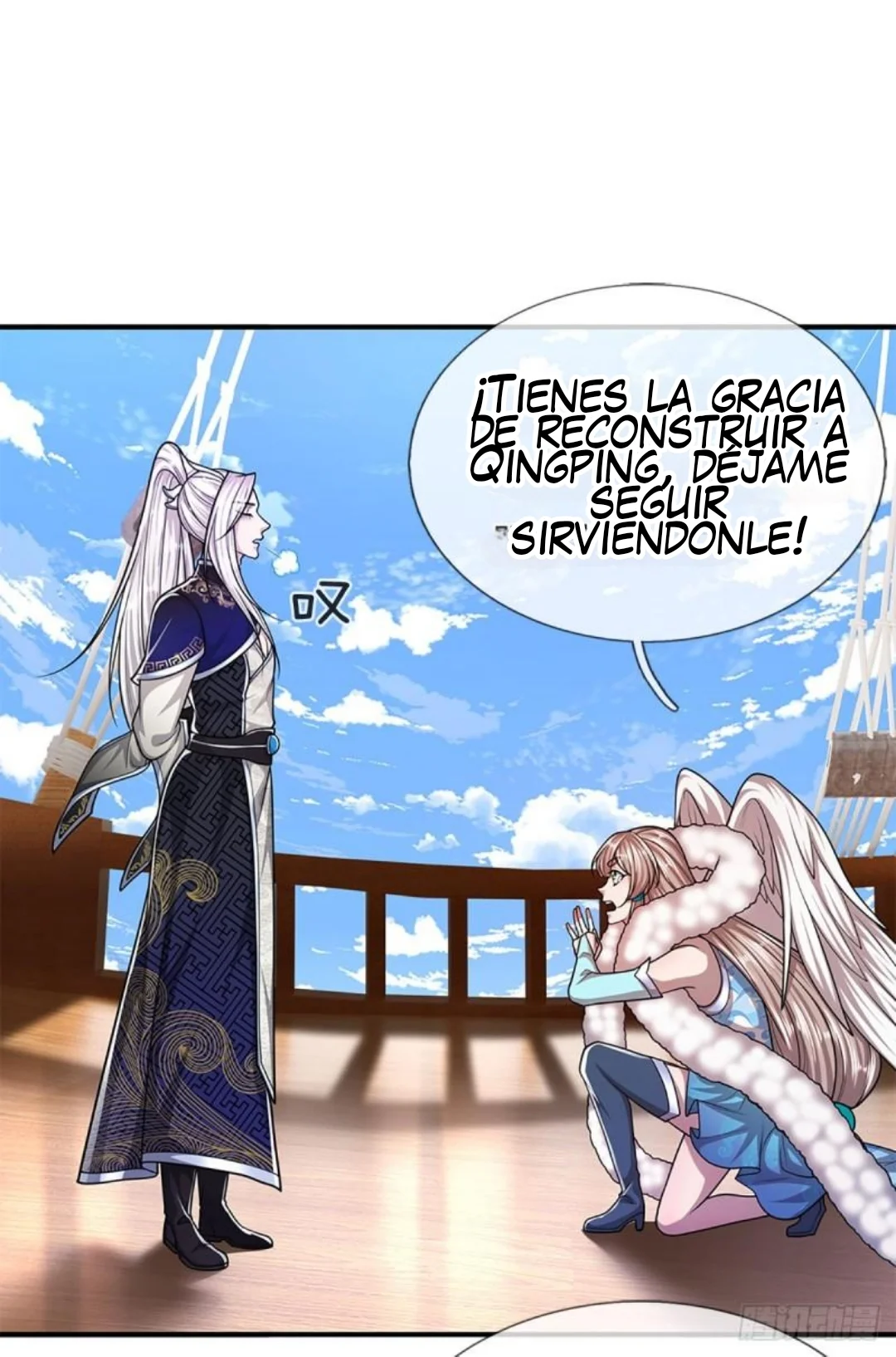 Página 35 del Manga