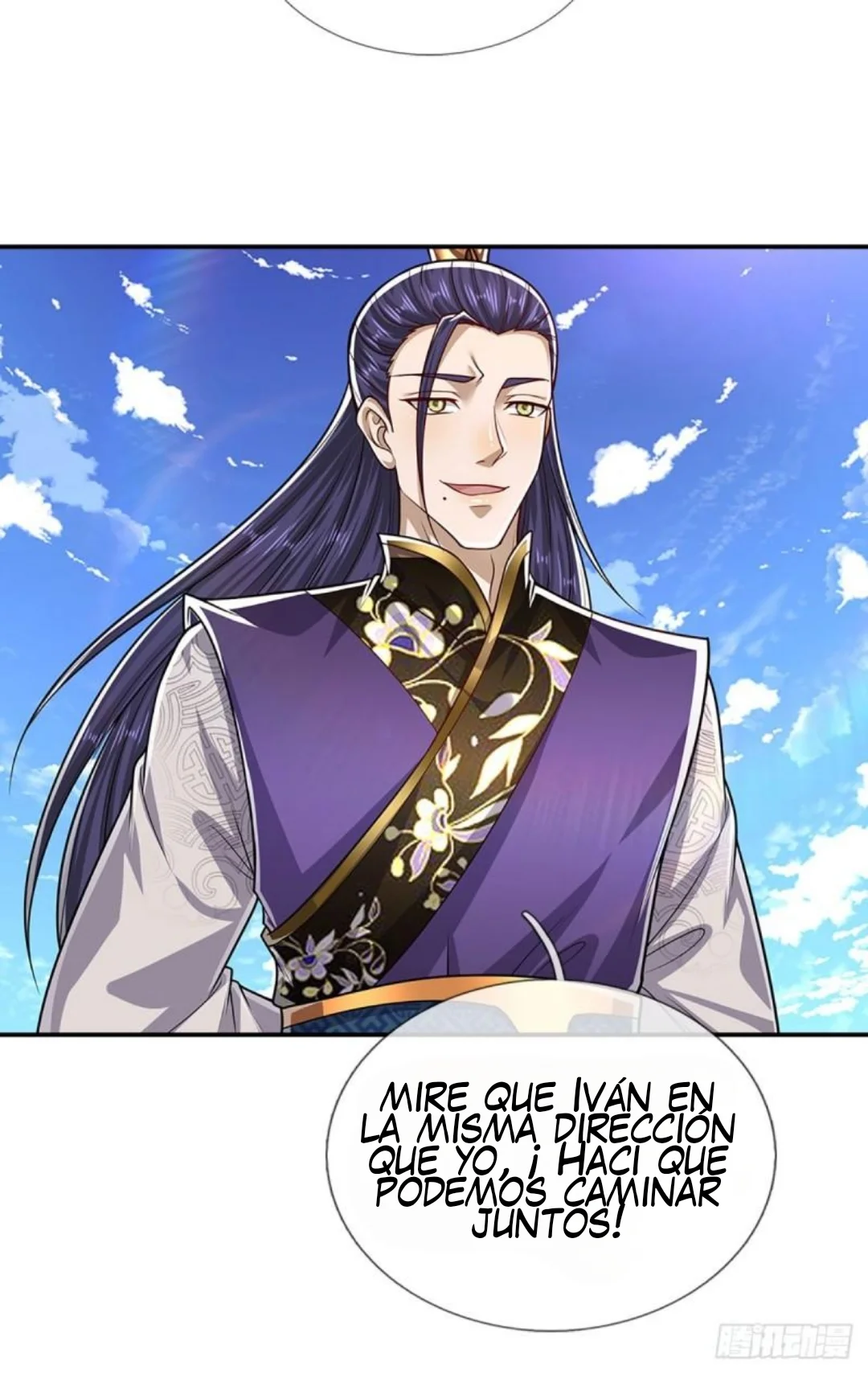 Página 39 del Manga