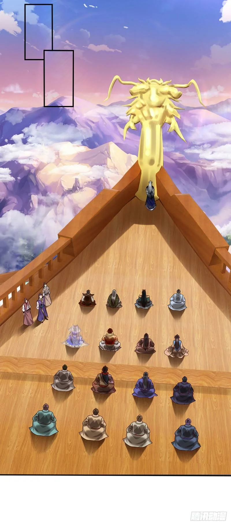 Página 42 del Manga