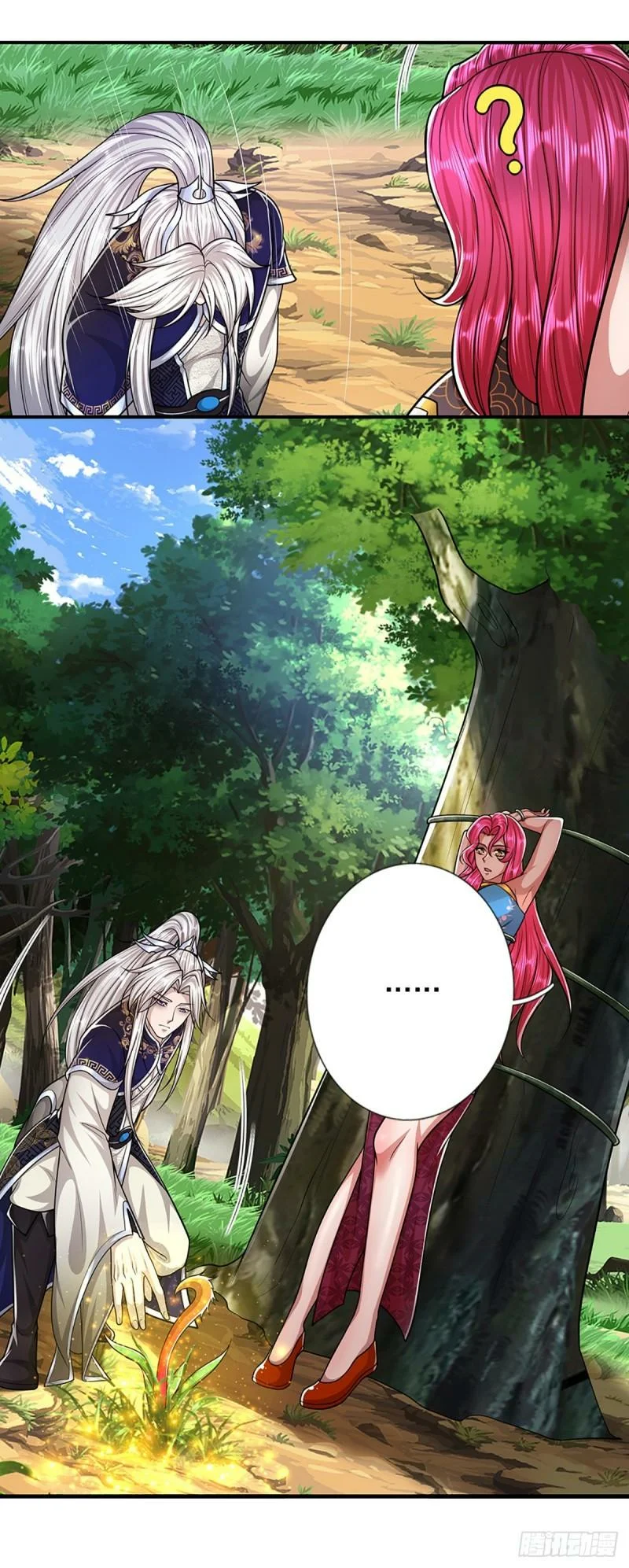 Página 44 del Manga