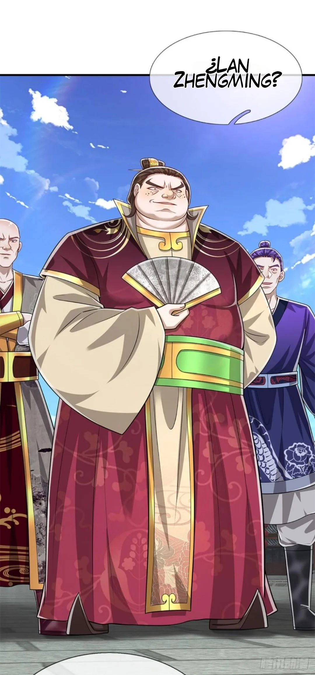 Página 29 del Manga