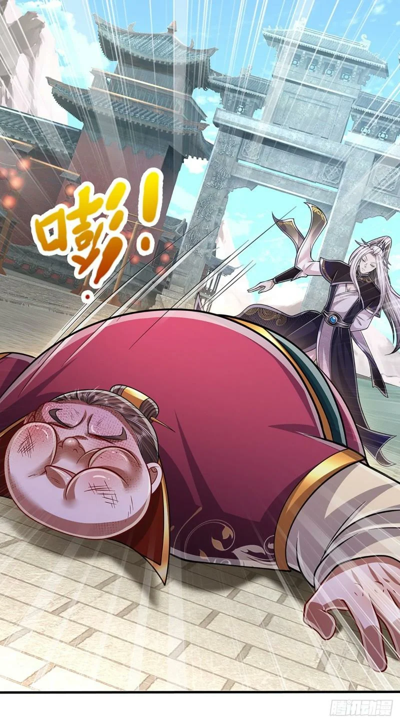 Página 45 del Manga