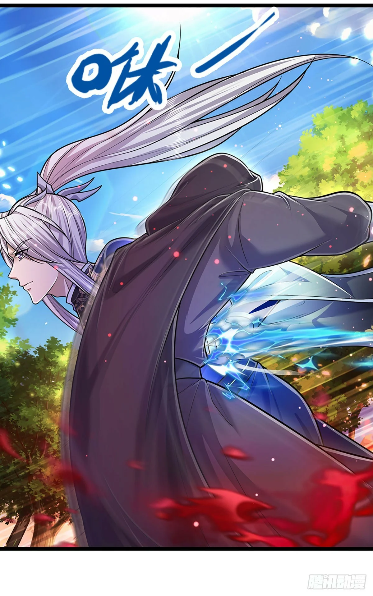 Página 27 del Manga