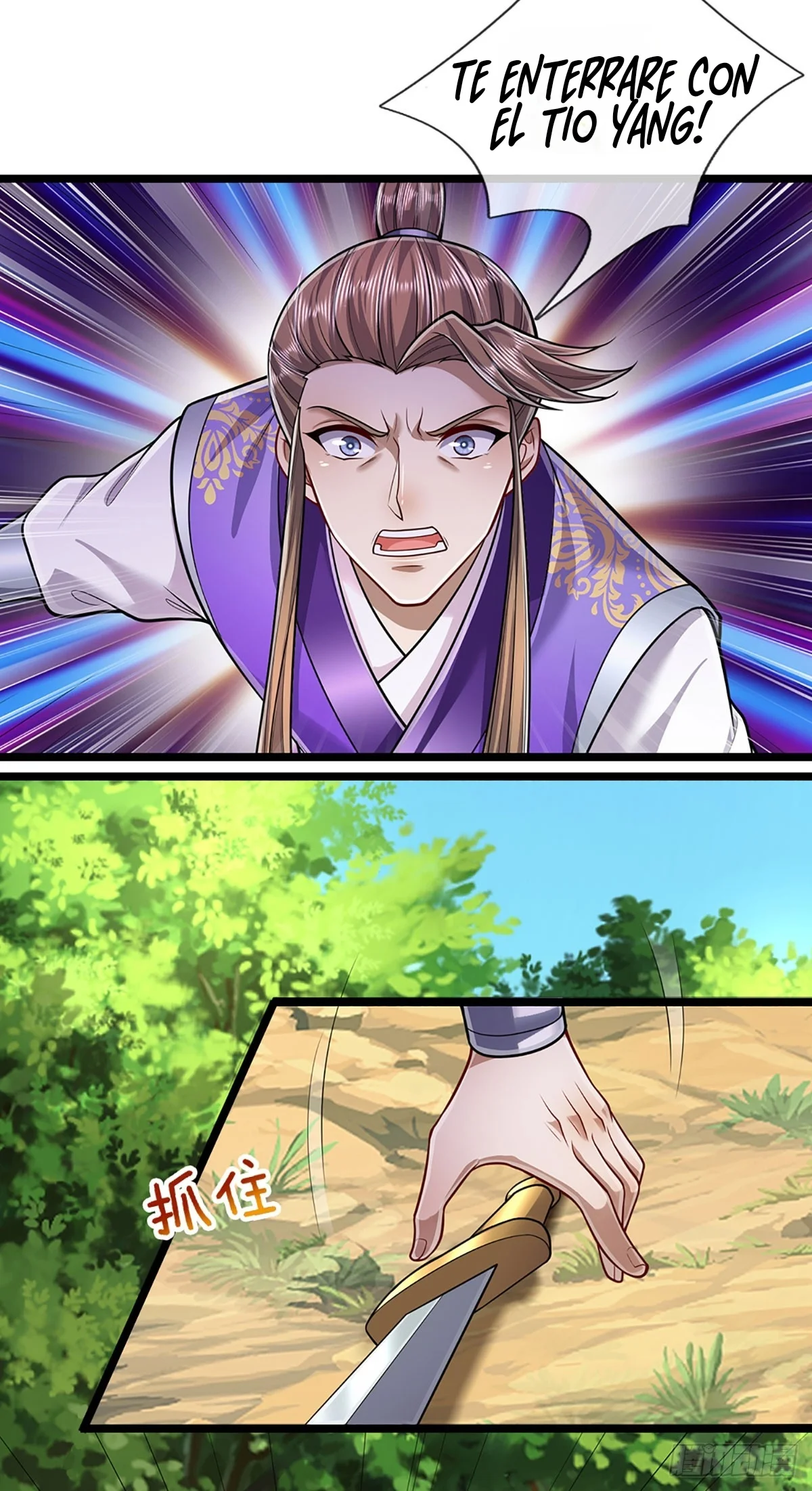 Página 34 del Manga