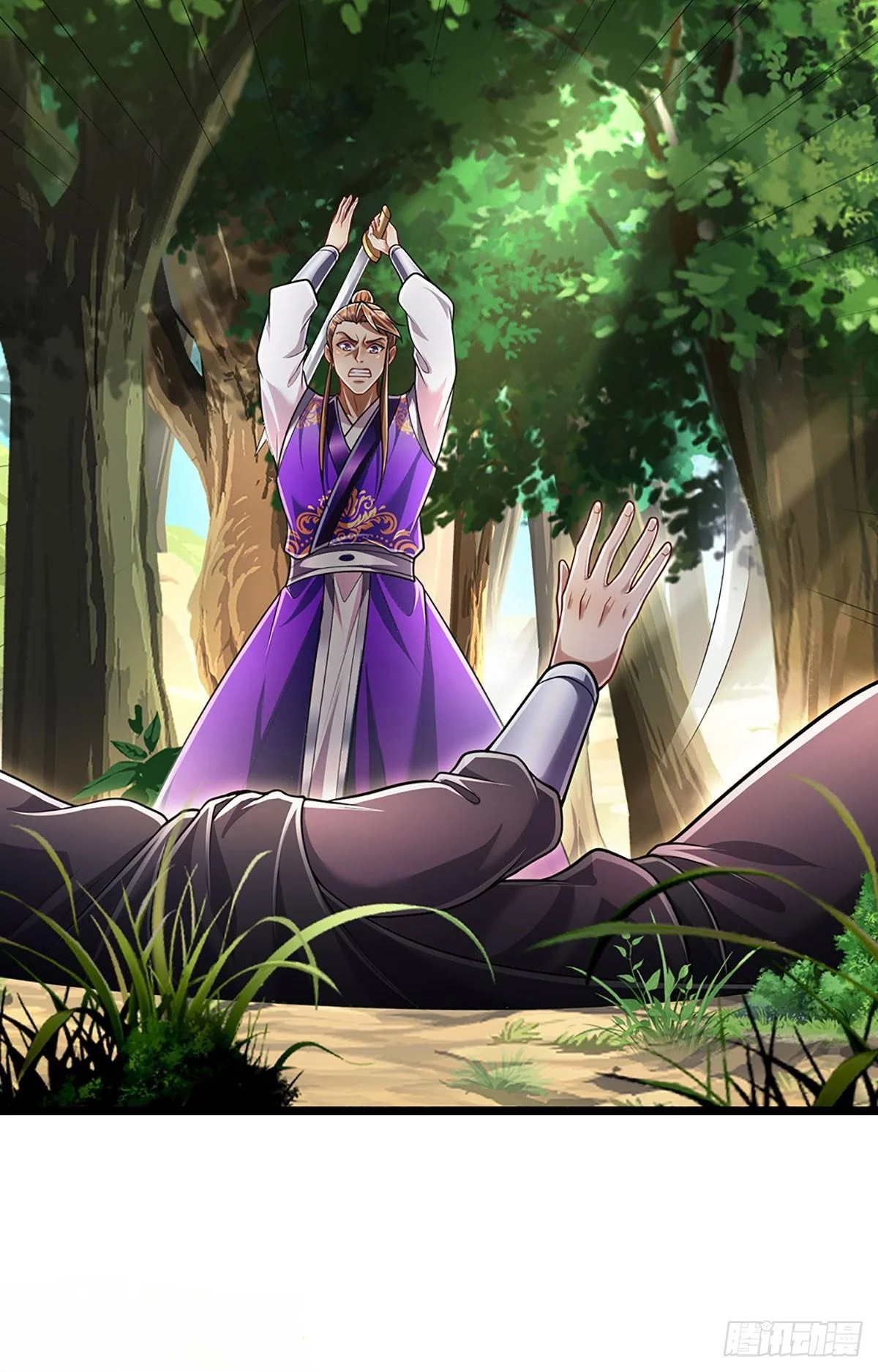 Página 35 del Manga