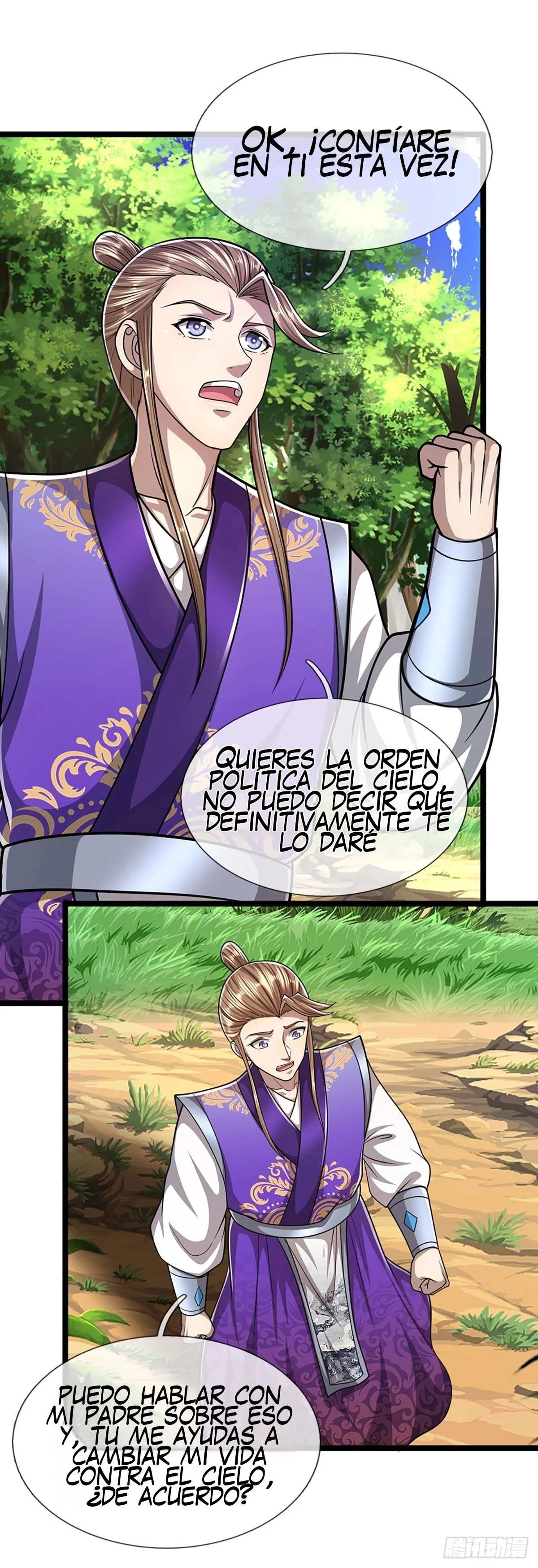 Página 31 del Manga