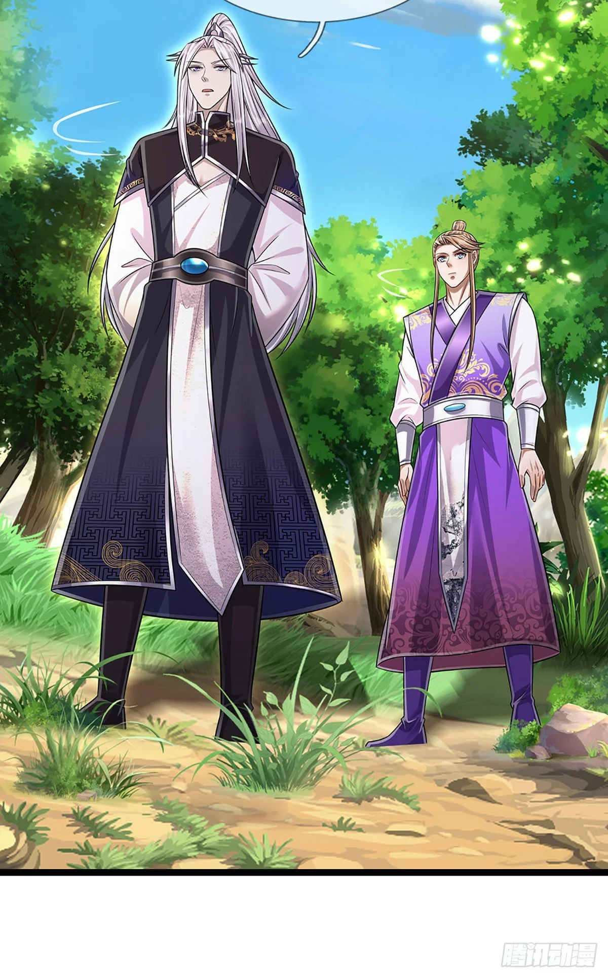 Página 37 del Manga