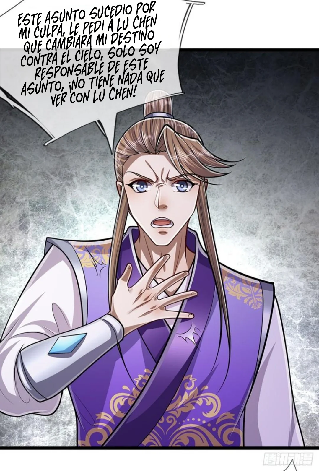 Página 38 del Manga