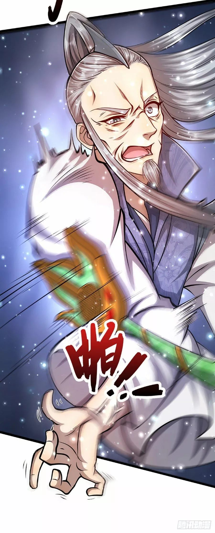 Página 28 del Manga