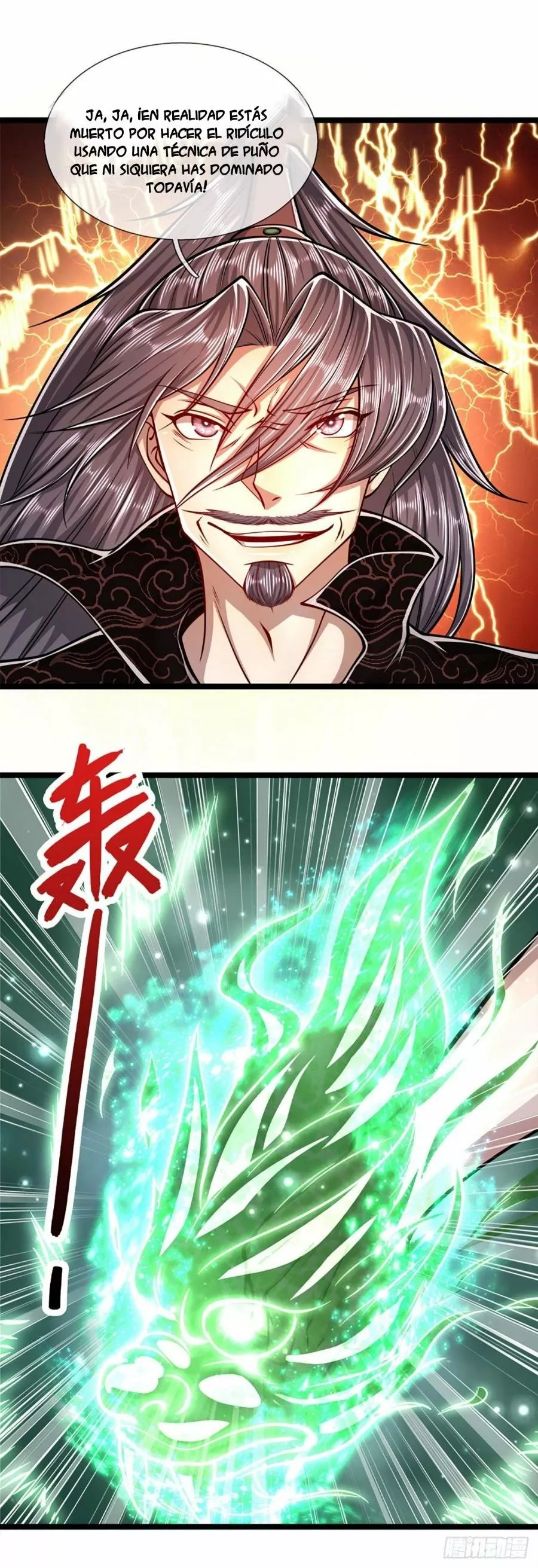 Página 25 del Manga