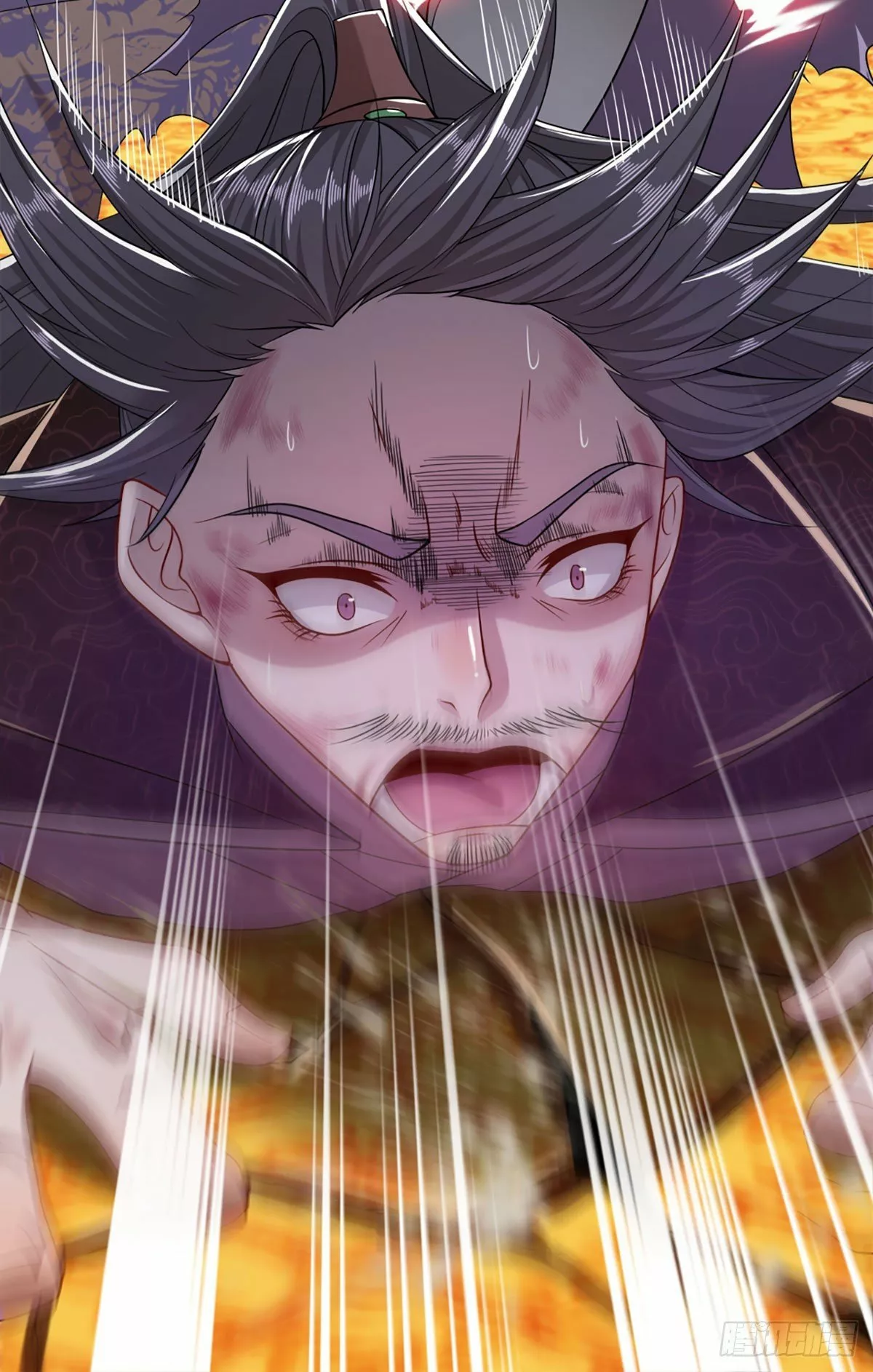 Página 31 del Manga