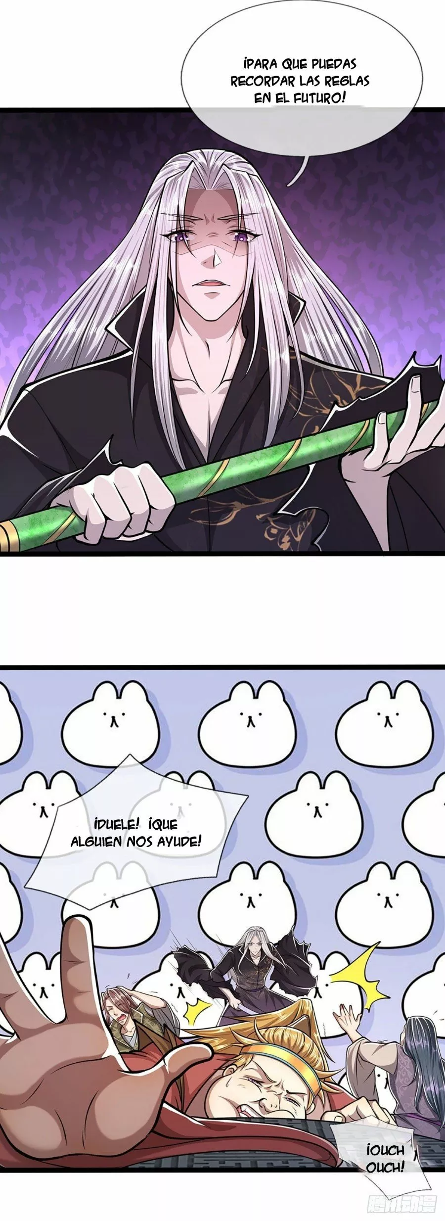 Página 25 del Manga