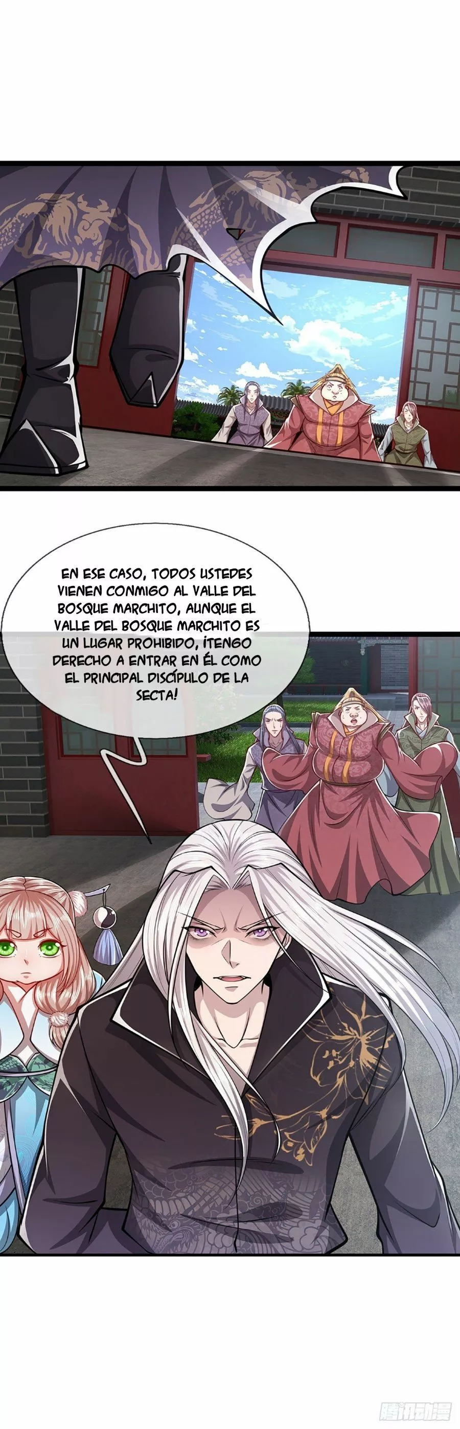 Página 26 del Manga