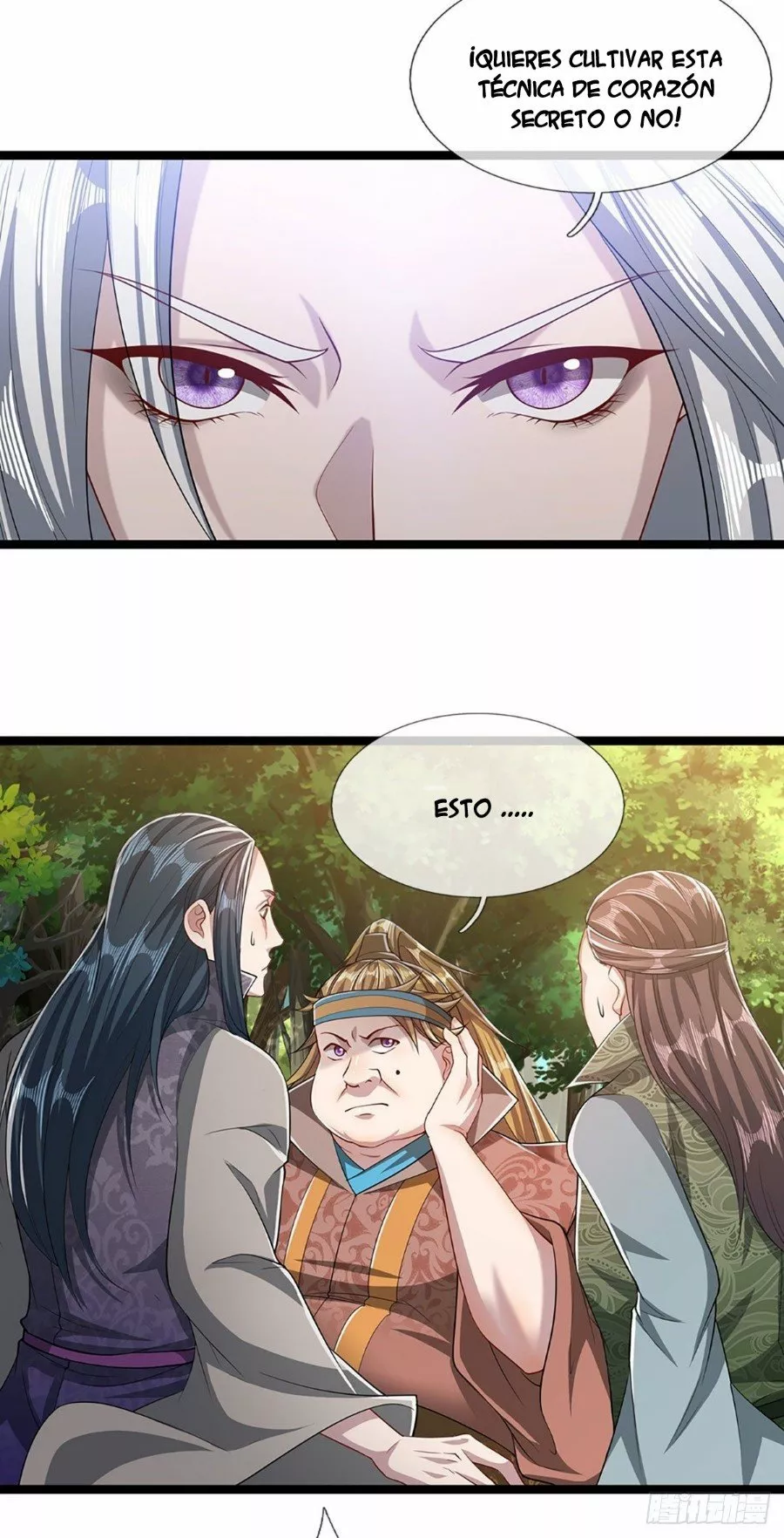 Página 23 del Manga