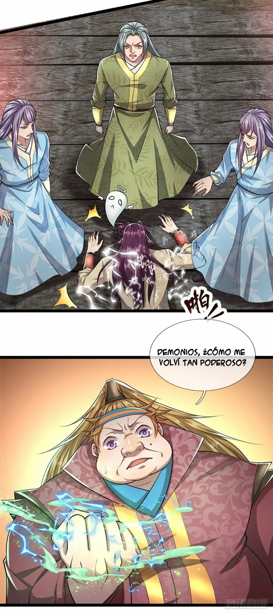 Página 22 del Manga