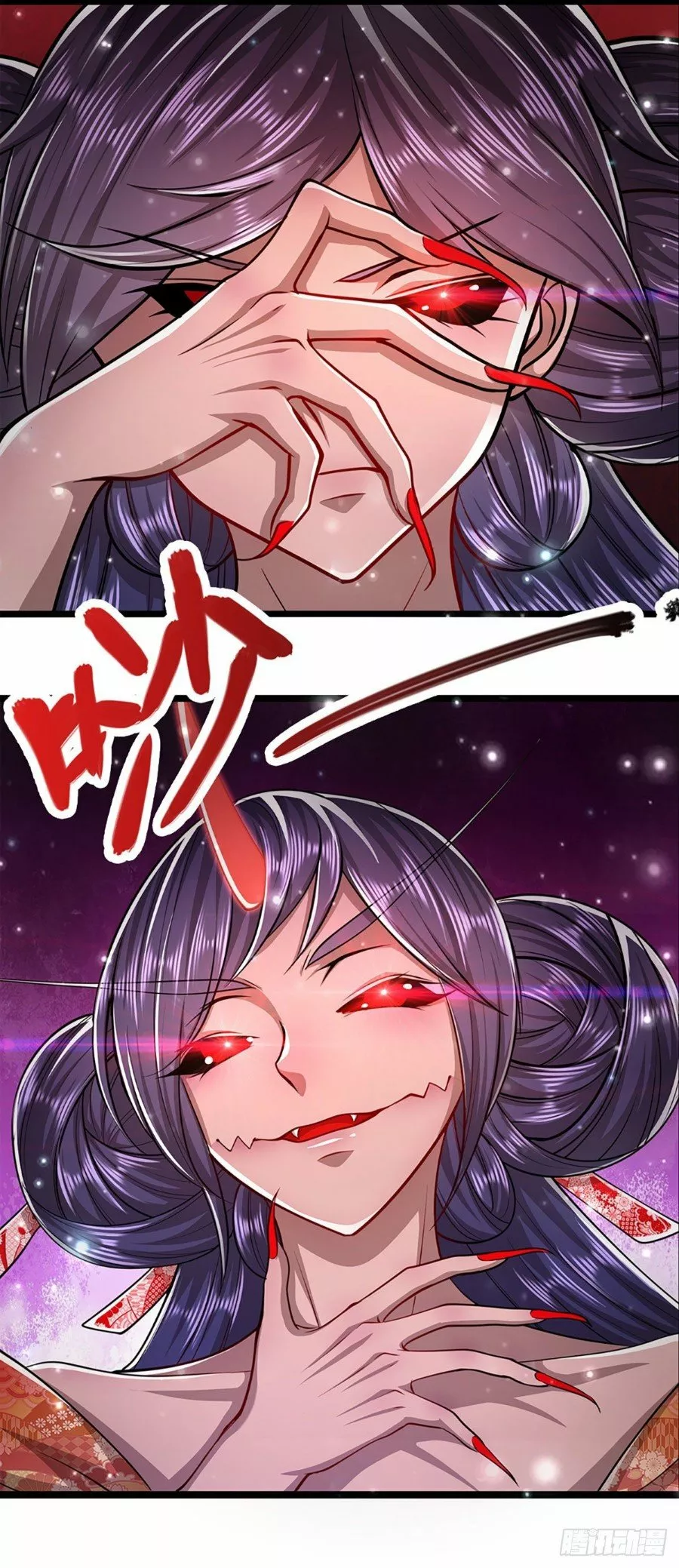 Página 35 del Manga