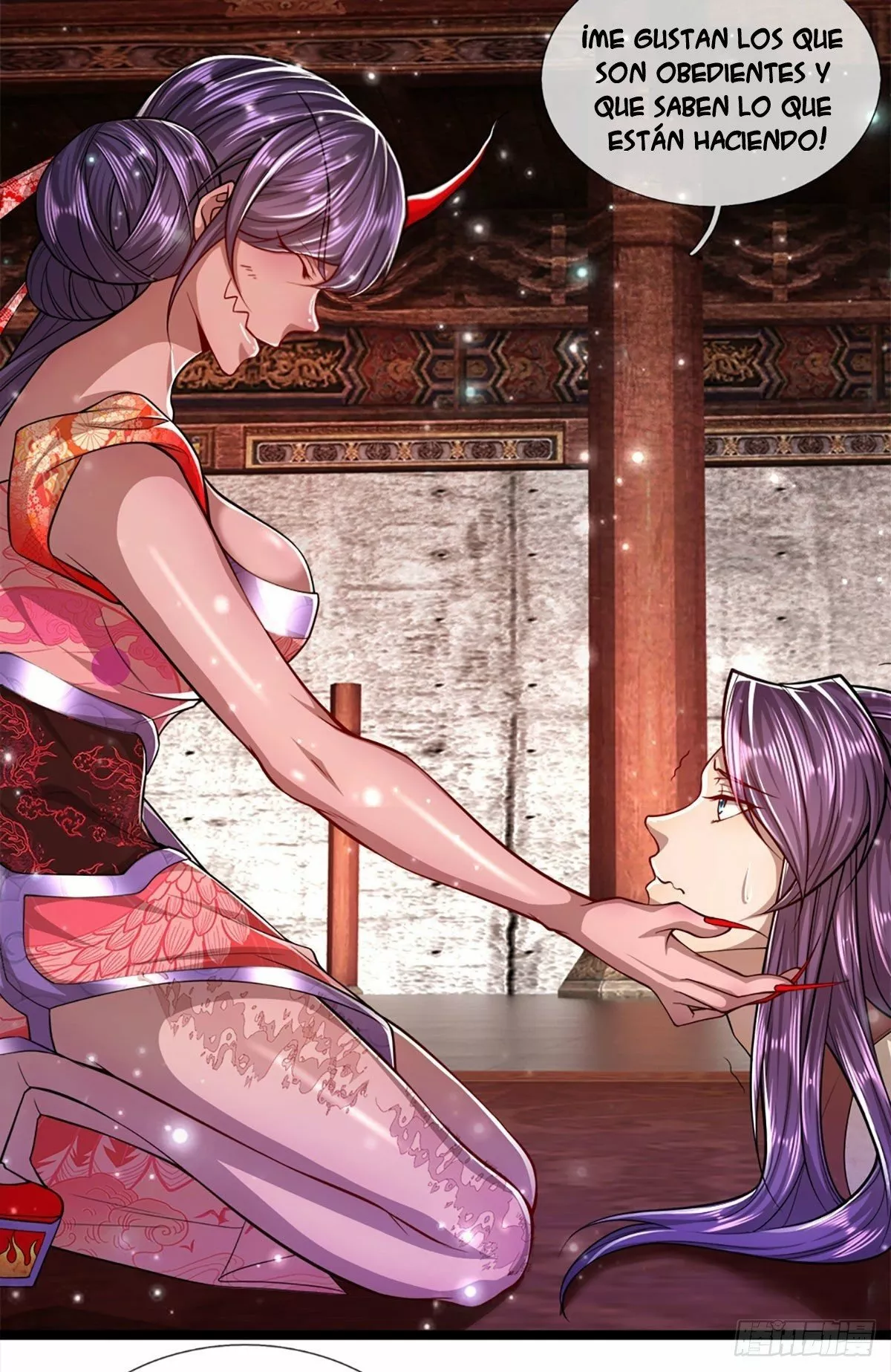 Página 31 del Manga