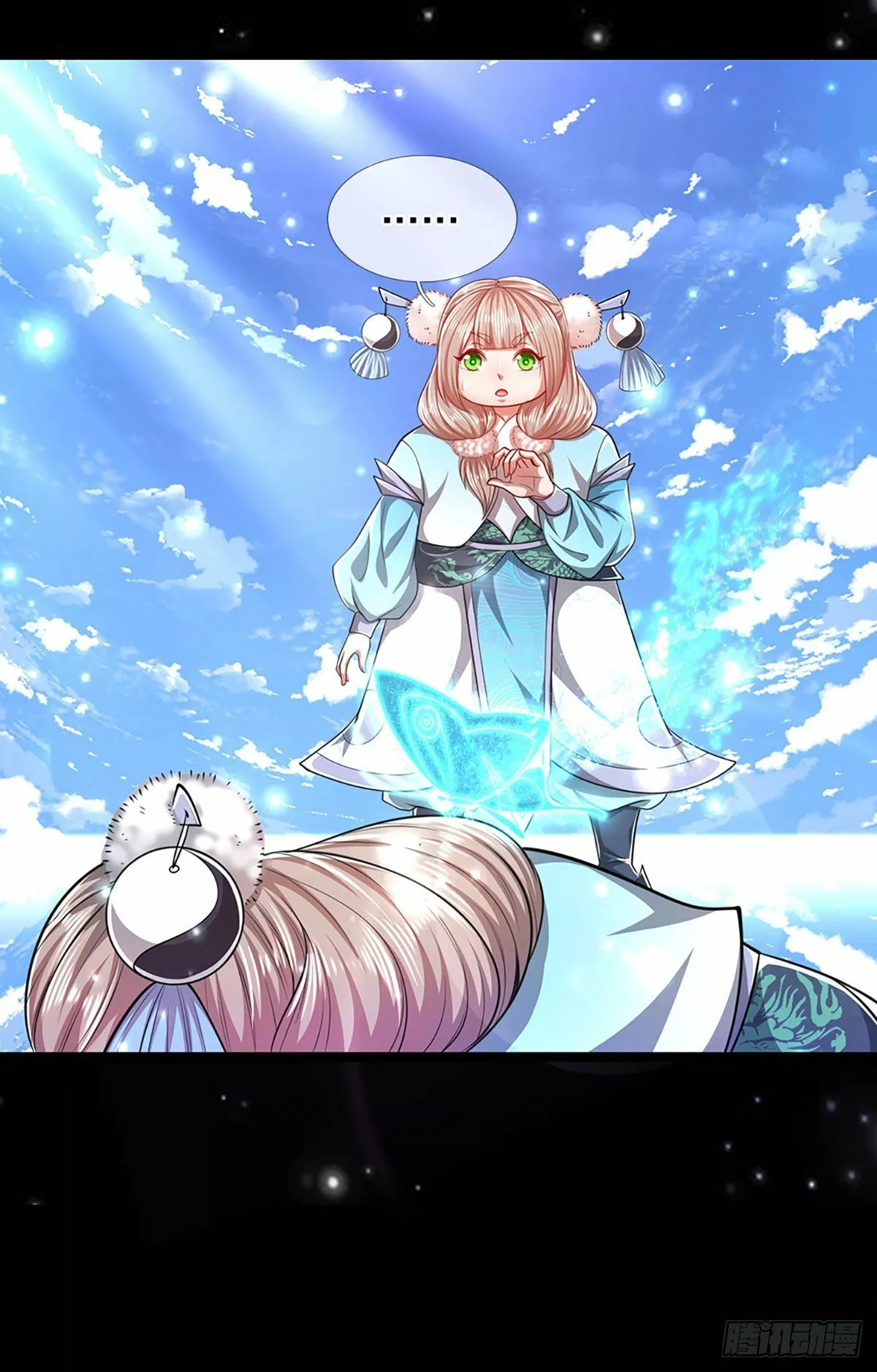 Página 30 del Manga