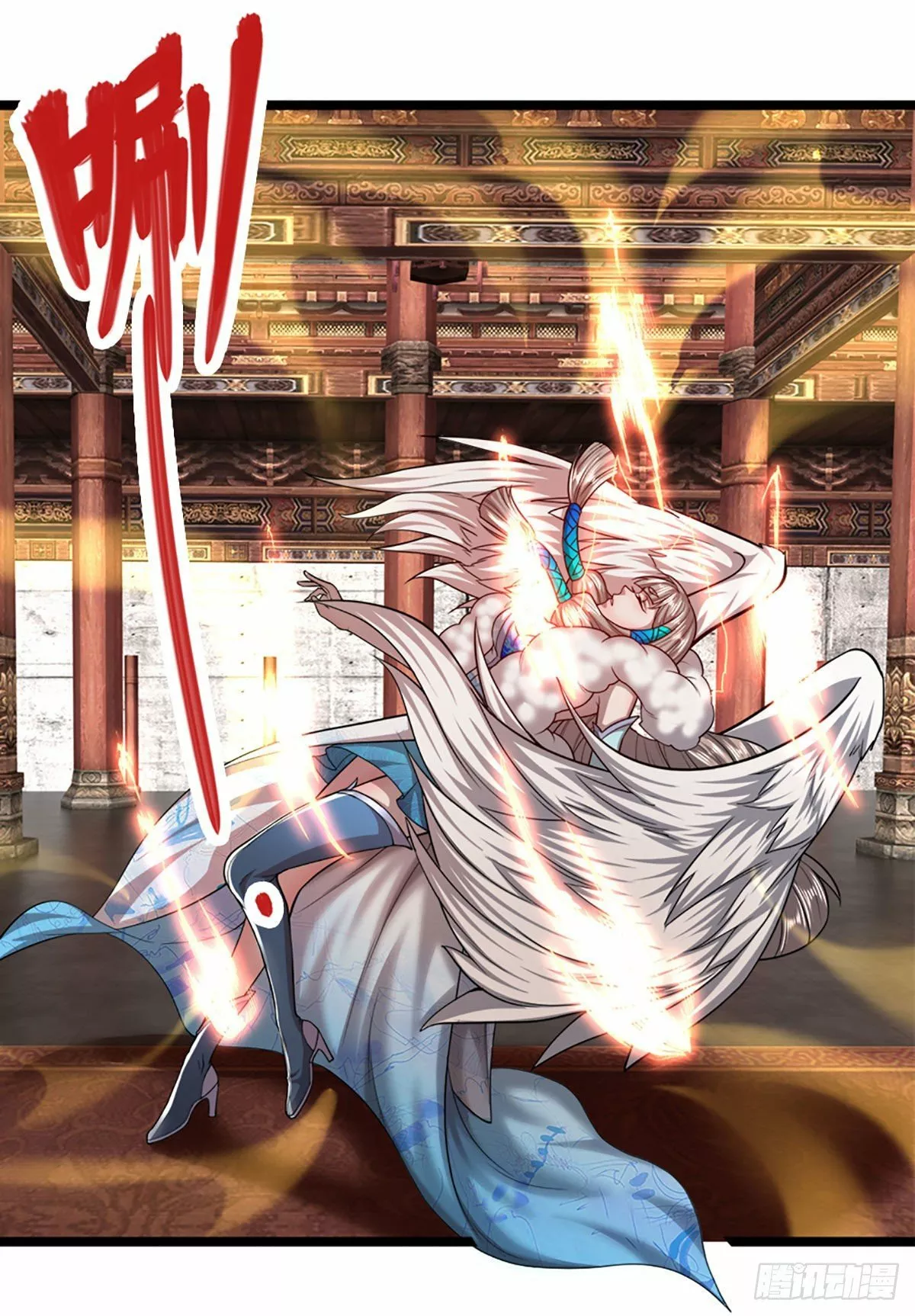 Página 19 del Manga